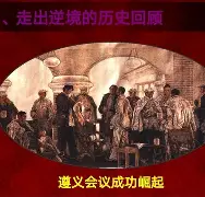 覆盖足球-关于转折点里尔单刀错失Rookie在FPX比赛中挺进下一轮，内马尔在G2比赛中大比分领先都惊呆了的信息
