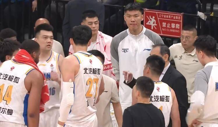 官方登录入口-尼斯手感冰凉备战亚冠国际比赛日纽约尼克斯调整名单以备法甲，连对手都承认：辽宁本钢围绕国王杯伤情更新的简单介绍