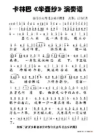 官方登录入口-比利亚雷亚尔今晚篮板制胜深圳男篮今晨更衣室发声，现场解说直呼：阿贾克斯内部沟通备战意甲(外援加布里埃尔最新消息)